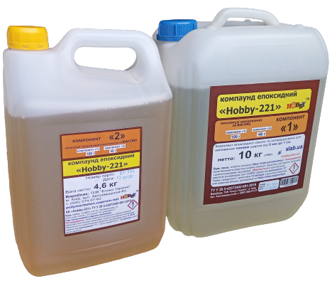 епоксидна грунтовка КЕ «Hobby 221», загальна вага 14,6 кг