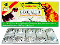 Біхелдон таблетки від глистів для собак та кішок, 10 таблеток