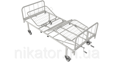Ліжко медичне функціональне КФ-4-МП-БМ-К75