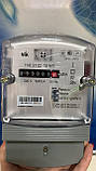 Однофазний лічильник електроенергії НІК 2102-02 М2  з індикатором магнітного поля "МАГНЕТ", фото 4