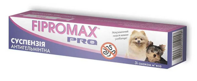 Антігельментік. Суспензія від глістів для дрібних собак Fipromax Pro 10 мл