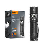 Фонарь Videx VLF-A355C Cree XHP50.2, 1xLi-Ion 26650, 4000 люмен