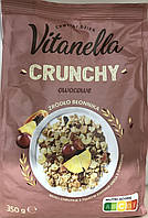 Мюслі хрусткі (Кранчі) Vitanella Crunchy з шматочками фруктів(350г)