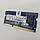 Оперативна пам'ять для ноутбука Kingston SODIMM DDR3L 4Gb 1600MHz PC3L-12800S 1R8 CL11 (ACR16D3LS1KBGR/4G) Б/В, фото 4