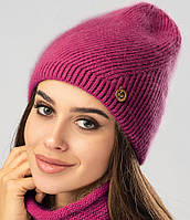Зимова жіноча шапка «Діагональ» з ніжної та шовковистої вовни кролика в кольорі марсала.