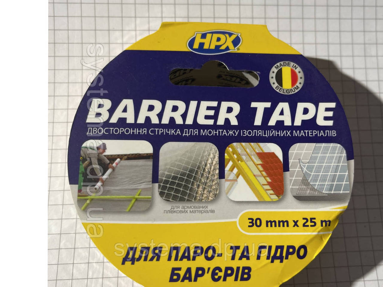 Двостороння клейка стрічка HPX BARRIER TAPE для паро - гідро бар'єрів, 30 мм x 25 м, 220 мкм, прозорий