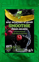 Микс фруктово-ягодный Maxi7 "Smoothie банан-малина" сублимированный порошкообразный (25 г)