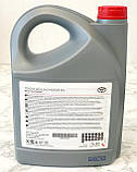 Моторне масло Toyota Fuel Economy 5W-30 (Тойота 5в30) 5л Оригінал 08880-80845, фото 4