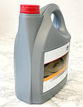 Моторне масло Toyota Fuel Economy 5W-30 (Тойота 5в30) 5л Оригінал 08880-80845, фото 3