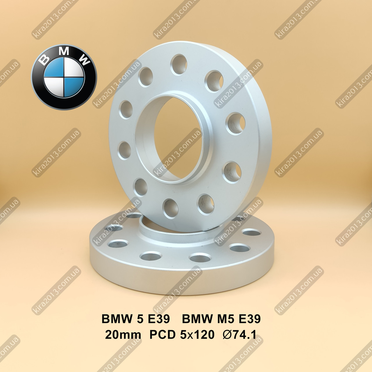Колесные проставки BMW E39 20мм. Проставки для дисков БМВ Е39 2см PCD 5x120 DIA 74.1 - фото 2 - id-p1674690381