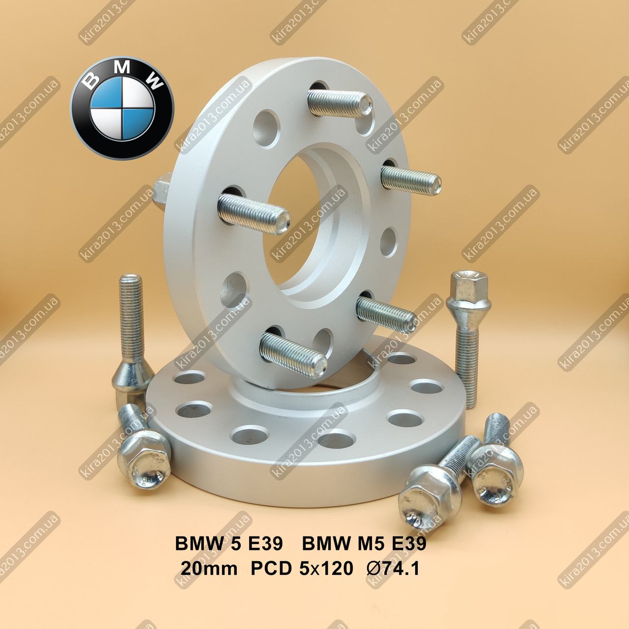 Колесные проставки BMW E39 20мм. Проставки для дисков БМВ Е39 2см PCD 5x120 DIA 74.1 - фото 7 - id-p1674690381