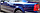 Видалитель подряпин для Volkswagen LB5N темно-синій металик, 20мл., фото 3
