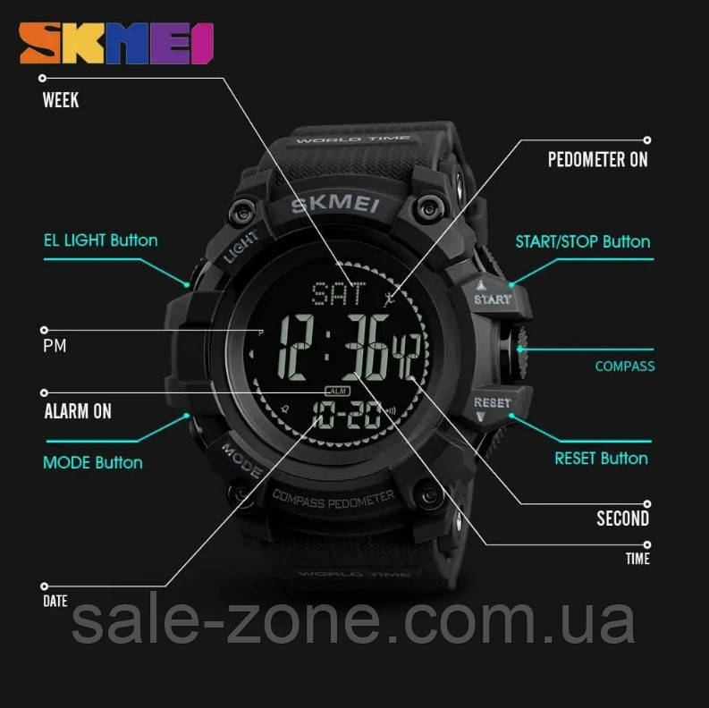 Спортивные наручные часы Skmei 1356 Черные - фото 5 - id-p1674699782