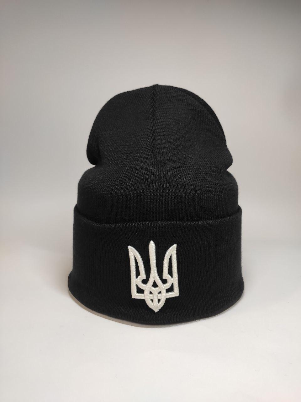 Шапка молодіжка Герб