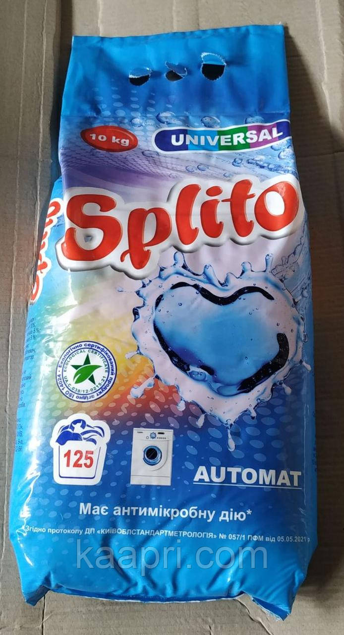 Безфосфатний пральний порошок Splito 10 кг