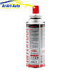 Балон газовий INTERTOOL цанговий 220 г для пальника +45/-40 °C, фото 4