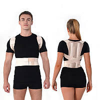 Корсет для корекції постави (жорсткий)
