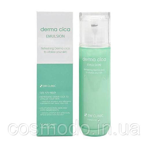 Емульсія для обличчя 3W Clinic Derma Cica Emulsion