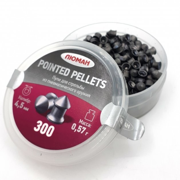 Свинцеві кулі  Люман Pointed Pellets 0.57г 300 шт