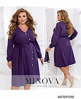 Платье женское батал 2390-фиолетовый 46-68р.