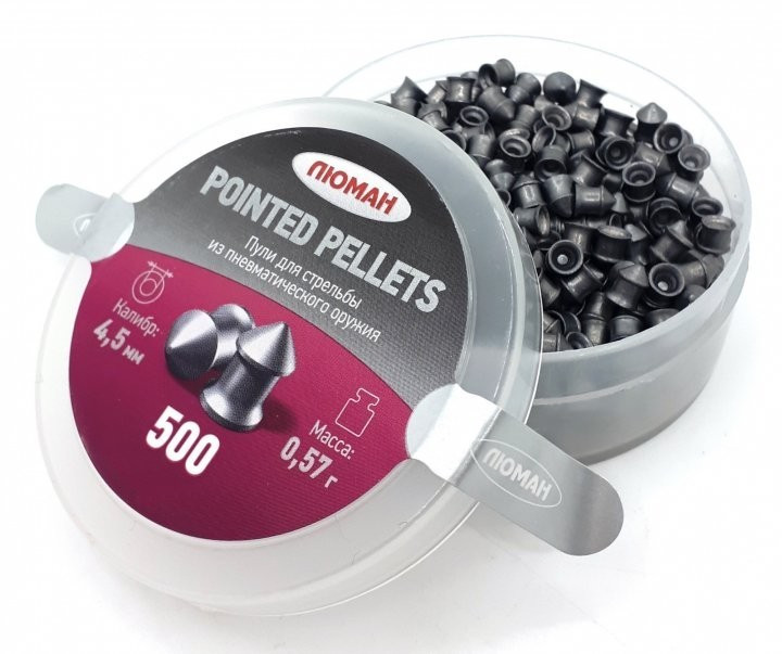 Свинцеві кулі  Люман Pointed Pellets 0.57г 500 шт