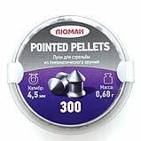 Свинцеві кулі Люман Pointed Pellets 0.68г 300 шт, фото 2