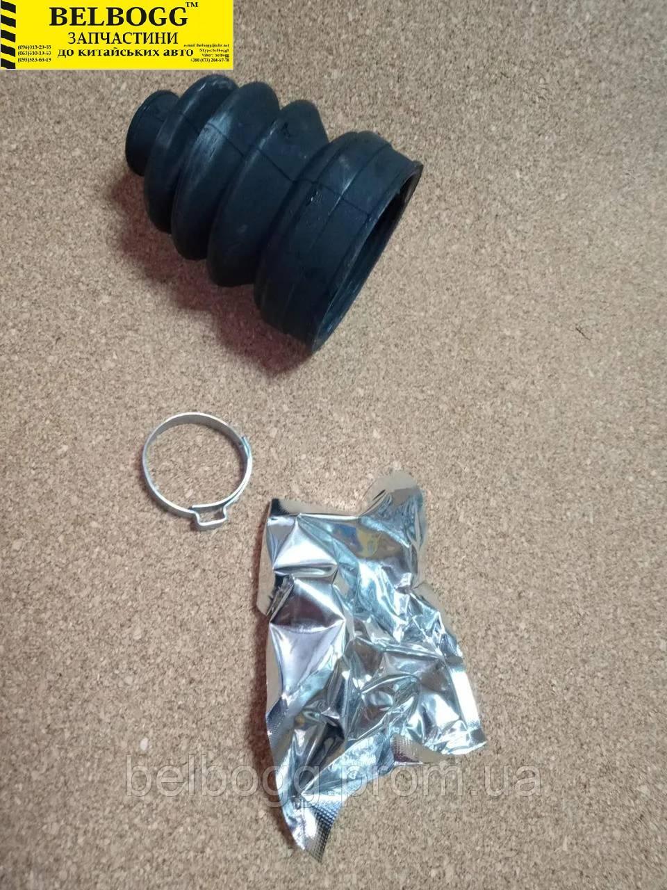 Пильник приводу ШРУСа внутрішній Changhe Ideal Чанге Идеал Ідеал, фото 1