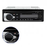 Автомагнітола 1DIN MP3 520BT-MP3, фото 3