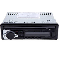 Автомагнітола 1DIN MP3 520BT-MP3, фото 5
