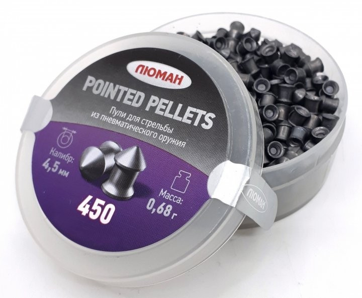 Свинцеві кулі Люман Pointed Pellets 0.68г 450 шт