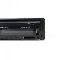 Автомагнітола 1DIN MP3 520BT-MP3, фото 7