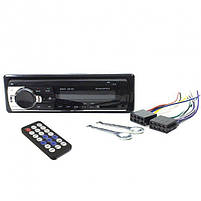 Автомагнітола 1DIN MP3 520BT-MP3, фото 8