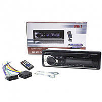 Автомагнітола 1DIN MP3 520BT-MP3, фото 9