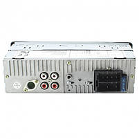 Автомагнітола 1DIN MP3 520BT-MP3, фото 10