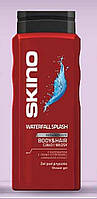 Освітлююча гель для душу з екстрактом лемонграса Skino Waterfall Splash 400мл Польща