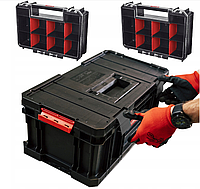 Ящик с 2 органайзерами MULTI Qbrick System TWO TOOLBOX PLUS (5901238251606)