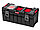 Ящик для інструментів Qbrick System PRO 600 Profi (5901238253624), фото 3