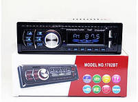 Автомагнітола 1DIN MP3 1782BT (1USB, 2USB-зарядка, TF card, bluetoooth) з пультом дистанційного використання, фото 3
