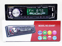 Автомагнітола 1DIN 6295BT Bluetooth/2xUSB/SD/AUX 4x50 Вт, фото 3