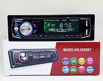 Автомагнітола 1DIN 6295BT Bluetooth/2xUSB/SD/AUX 4x50 Вт, фото 6