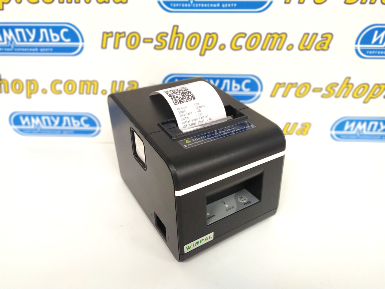 Чековий принтер WINPAL WPC58 (USB, автоматичне обрізання чека, 58 мм), фото 1