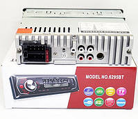 Автомагнітола 1DIN 6295BT Bluetooth/2xUSB/SD/AUX 4x50 Вт, фото 8