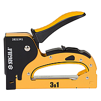 Степлер побутовий універсальний 3в1скоба 6-14мм, цвяхи, шпильки 1,2-14мм Sigma 2821341