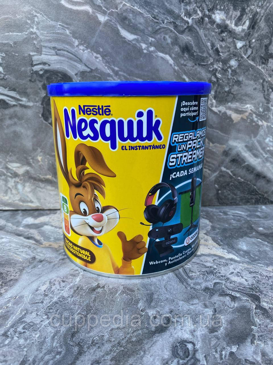 Какао Nesquik без глютену 700 грм