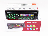 Автомагнітола 1DIN MP3 - 8506 RGB Автомобільна магнітола RGB панель + пульт управління, фото 3