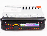 Автомагнітола 1DIN MP3 - 8506 RGB Автомобільна магнітола RGB панель + пульт управління, фото 4