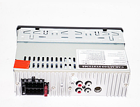 Автомагнітола 1DIN MP3 - 8506 RGB Автомобільна магнітола RGB панель + пульт управління, фото 5