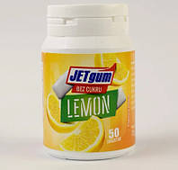 Жевательная Резинка Лимонная JET gum Lemon 50 шт Без Сахара 70 г Германия