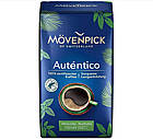 Кава мелена Movenpick Autentico 100% арабіка 500 г Німеччина, фото 2