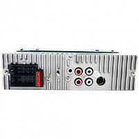 Автомагнітола 1DIN MP3-1581BT RGB/Bluetooth з пультом керування Black, фото 4